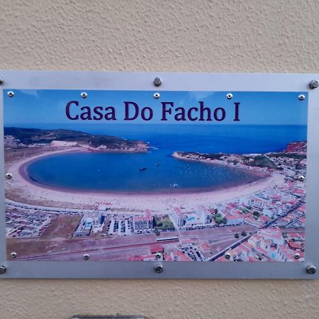 Вилла Casa Do Facho Сан-Мартинью-ду-Порту Экстерьер фото